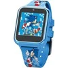 Kids Licensing „Sonic“ išmanusis laikrodis su 10 funkcijų, SNC4055, mėlynas