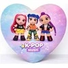 Kpop cushion heart 40cm