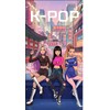 Kpop microfibre beach towel