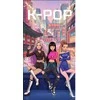 Rankšluostis Kpop microfibre beach towel