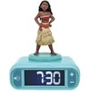 Lexibook Disney Moana Vaiana 3D Night Light Alarm Clock