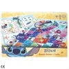 Lisciani Disney Stitch Parchis and goose game