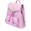 Loungefly Disney The Muppets Miss Piggy backpack 28cm