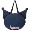 Loungefly Hello Kitty Kuromi bag