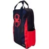 Loungefly Marvel Spider-Verse Miles Morales Suit nylon backpack 43cm
