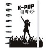 Lovely Story K-Pop Ice A5 notebook