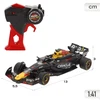 MAISTO TECH pulteliu valdomas automodelis su trasa 1:41 F1 Raudona Bull Racing RB20, 82672
