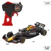MAISTO TECH pulteliu valdomas automodelis su trasa 1:41 F1 Raudona Bull Racing RB20, 82672