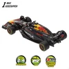 MAISTO TECH pulteliu valdomas automodelis su trasa 1:41 F1 Raudona Bull Racing RB20, 82672