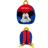 Manenti Disney Mickey plush backpack 30cm