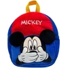 Manenti Disney Mickey plush backpack 30cm