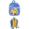 Manenti Disney Princess Cenicienta plush backpack 30cm
