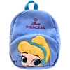 Manenti Disney Princess Cenicienta plush backpack 30cm