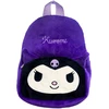 Manenti Hello Kitty Kuromi plush backpack 30cm