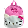 Manenti Hello Kitty plush backpack 30cm