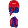 Manenti Marvel Spiderman plush backpack 30cm