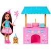Mattel Barbie Surprise birthday party doll