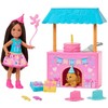 Mattel Barbie Surprise birthday party doll