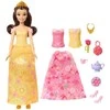 Disney Princess Lėlė Disney Księżniczka Piękna i Bestia Rinkinys Bella Lėlė Historyjka 2 w 1