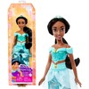 Mattel Disney Disnėjaus princesė - Jazminų lėlė (HLW12)