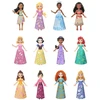 Mattel Disney Princess pack 12 figures