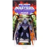 Mattel Masters of the Universe Origins Cartoon Collection Keldor figure 14cm