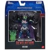 Kolekcionuojama figūrėlė - Mattel Masterverse Skelegod veiksmo figūra, labai detalizuota