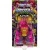 Figūrėlė Mattel Masters of the Universe Origins Turtles of szkatuła Rattlor, toy figure