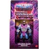 Mattel Masters of the Universe x Transformers Megatron Armor Skeletor figure 14cm