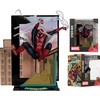 McFarlane Toys Marvel Spiderman - Spiderman figure 18cm