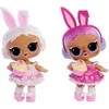 MGA L.O.L. Surprise lėlė Eye Spy Tots 542629-EUC