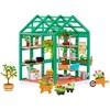 MGA Miniverse Make It Mini Spaces Greenhouse playset