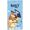 Rankšluostis Moose Bluey microfibre beach towel