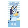 Moose Bluey microfibre beach towel