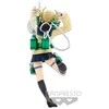 Bandai My Hero Academy Banpresto Chronicle Himiko Toga figure 18cm