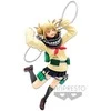 Bandai My Hero Academy Banpresto Chronicle Himiko Toga figure 18cm