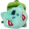Nintendo POKEMON - Bulbasaur - pliušinis žaislas - kuprinė