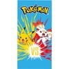 Rankšluostis Nintendo Pokemon microfibre beach towel