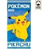 Rankšluostis Nintendo Pokemon Pikachu beach towel cotton