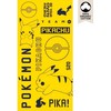 Rankšluostis Nintendo Pokemon Pikachu beach towel cotton
