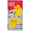 Rankšluostis Nintendo Pokemon Pikachu cotton beach towel, 70x140 cm