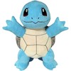 Play By Play Pliušinis žaislas-kuprinė Pokemon - Squirtle 34cm