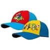 Kepurė Nintendo Super Mario Bros assorted cap