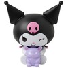 Paladone PP KUROMI GLOBUDDIES LIGHT