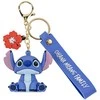 Peers Hardy Disney Stitch keychain