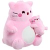 „Sharpe Pembe Hug“ pliušinis žaislas, 23 cm