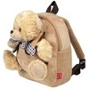 Perletti Bear Belly backpack with plush toy 26cm