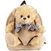 Perletti Bear Belly backpack with plush toy 26cm