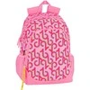Perona Tiktokers Duets adaptable backpack 42cm