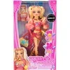 PHATMOJO DRESS TO IMPRESS Lėlė - Bubble Gum Gal, 29 cm